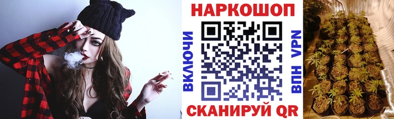 Наркошоп купить КОКАИН  Метадон  ГАШ  АМФЕТАМИН  МЕФ  Alpha-PVP  Мензелинск