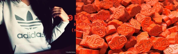 MDMA Premium VHQ Беломорск