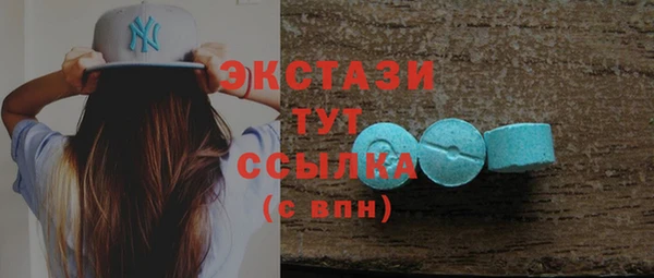 каннабис Белокуриха