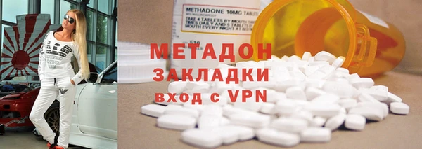 марки nbome Белоозёрский
