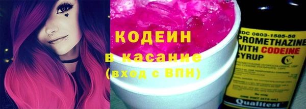 каннабис Белокуриха
