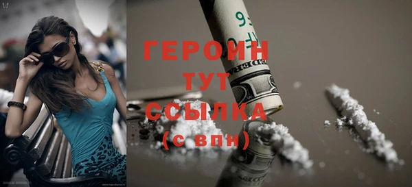 марки nbome Белоозёрский