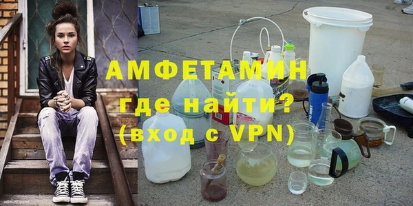 марки nbome Белоозёрский