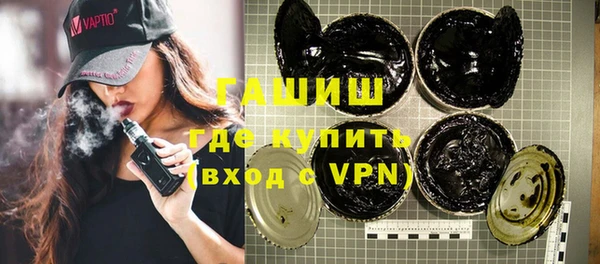 марки nbome Белоозёрский