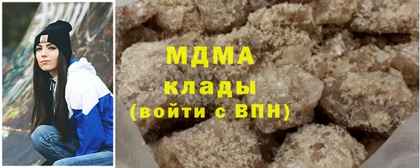 марки nbome Белоозёрский