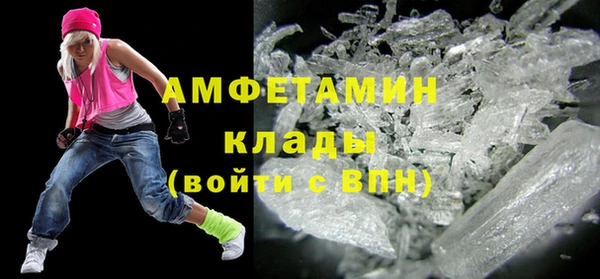марки nbome Белоозёрский