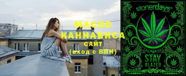 марки nbome Белоозёрский