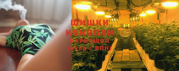 MDMA Premium VHQ Беломорск