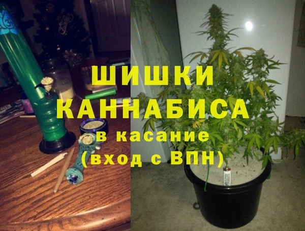 MDMA Premium VHQ Беломорск