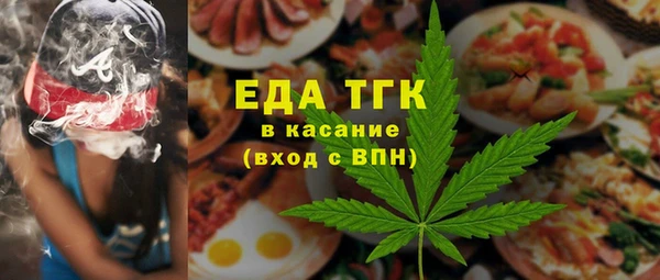 марки nbome Белоозёрский