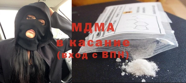 марки nbome Белоозёрский